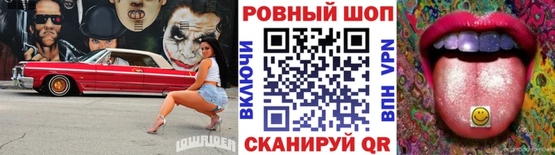 Где купить Данков СК  АМФ  Конопля  ГАШИШ 