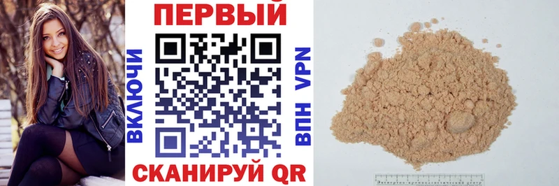 гидра маркетплейс  Данков  Амфетамин 97%  как найти закладки 