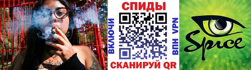 hydra как войти  Данков  Бутират бутандиол 