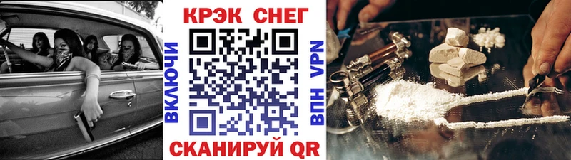 COCAIN VHQ Данков