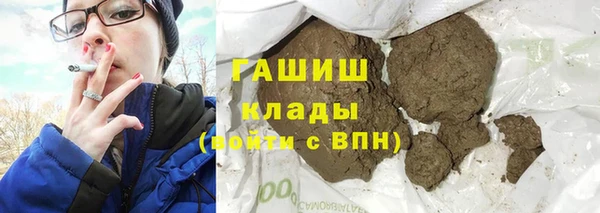 a pvp Балахна