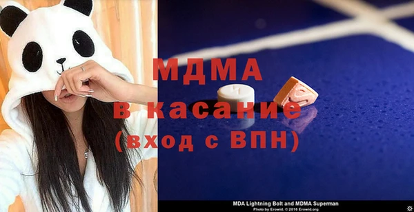 круглые Алексин
