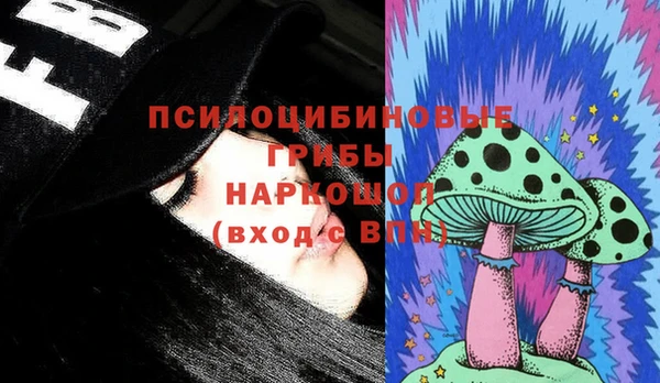 a pvp Балахна
