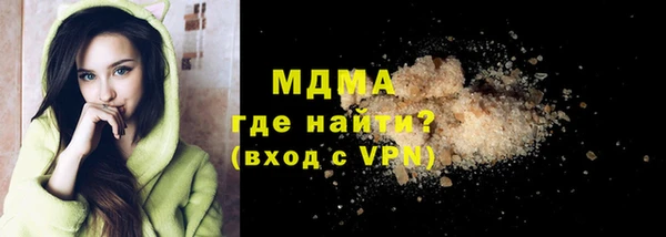 марки nbome Баксан
