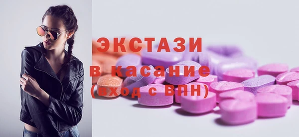 марки nbome Баксан