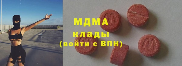a pvp Балахна