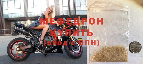 бошки Аркадак