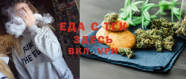 бошки Аркадак