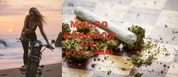 марки nbome Баксан