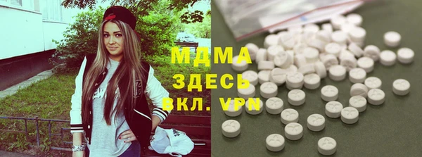 бошки Аркадак
