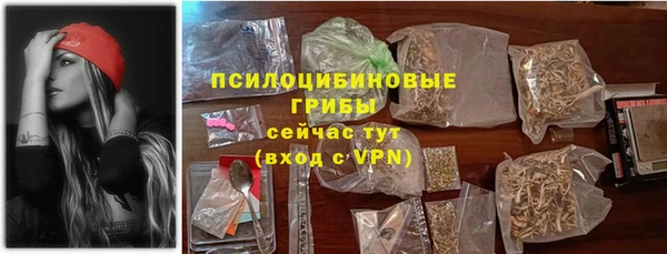 a pvp Балахна