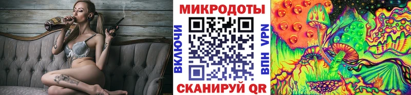 Псилоцибиновые грибы Psilocybine cubensis  купить наркоту  Данков 